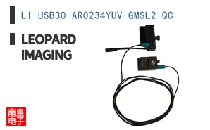 LI-USB30-AR0234YUV-GMSL2-QC ͼƬ